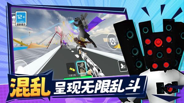 图2