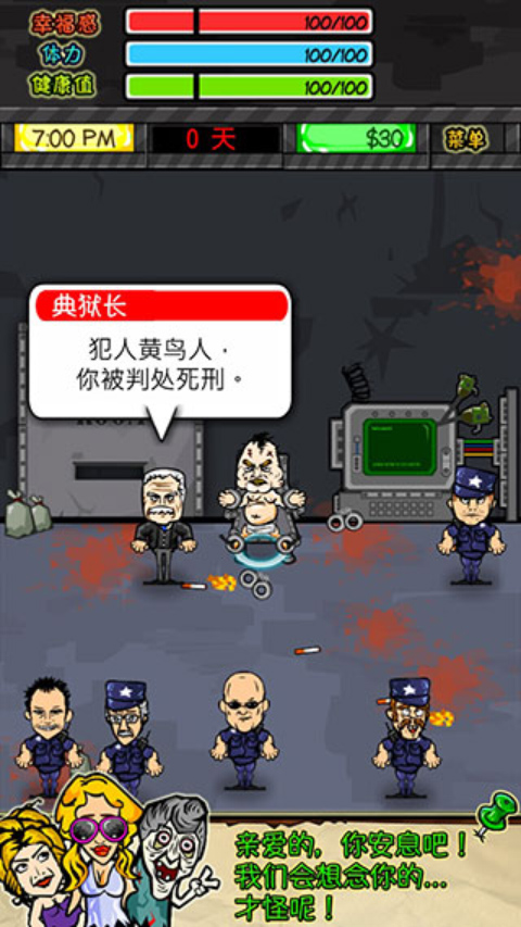 图1