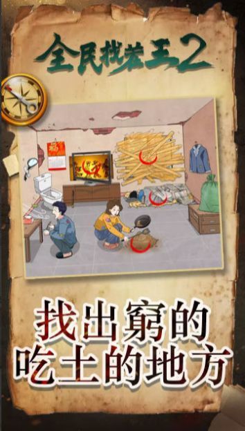 图3