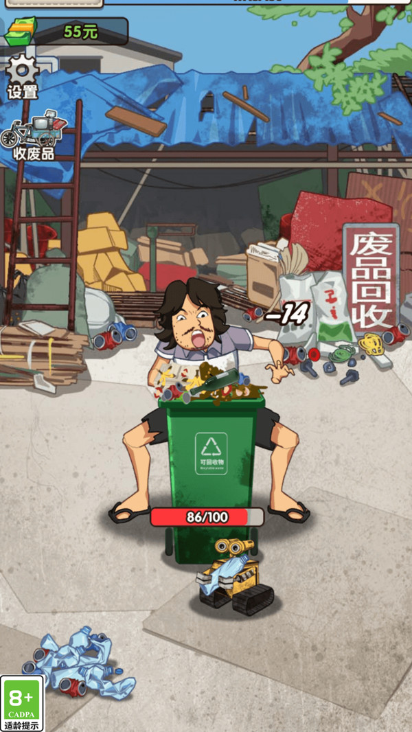 图1