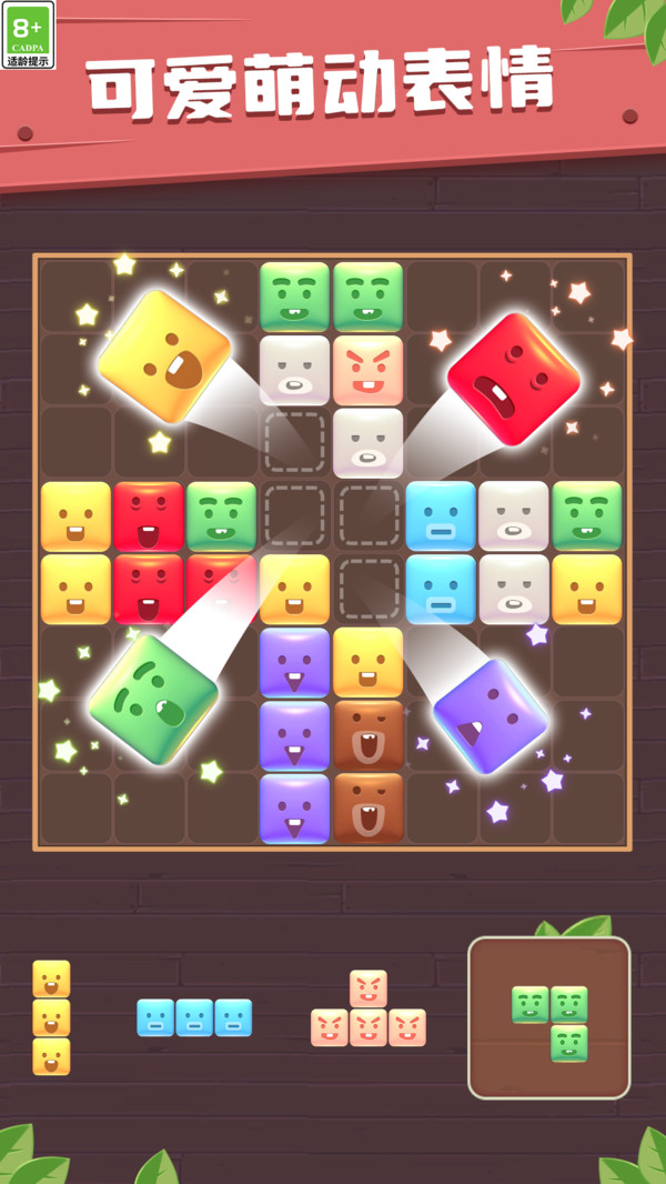 图4
