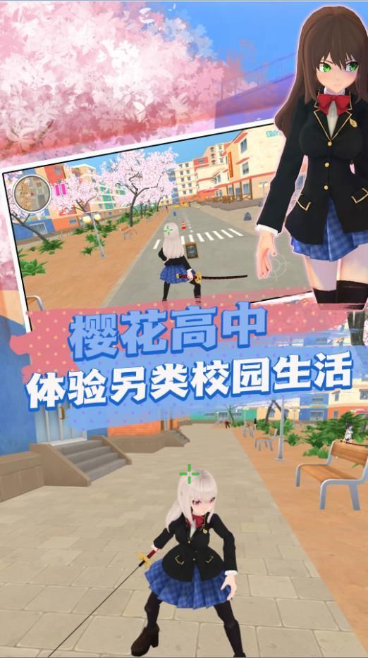 图1