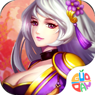 三国兵临天下果盘版