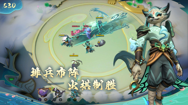 多多自走棋