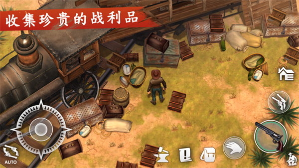 西部土地生存2024最新版图3