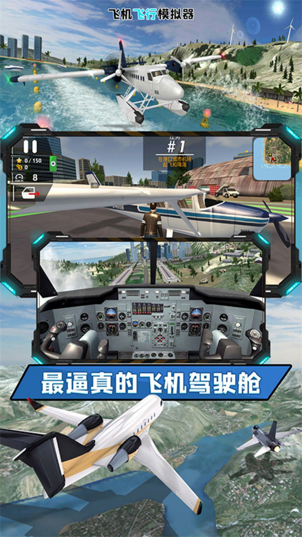 图2