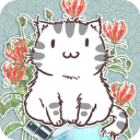 花与香水与猫游戏