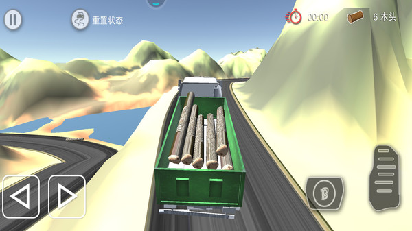 欧洲卡车模拟器3D