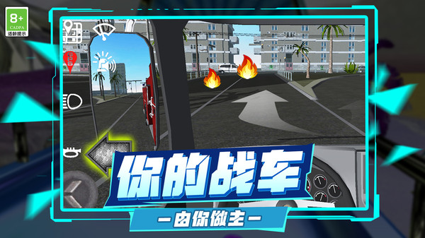 图1