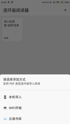 图4