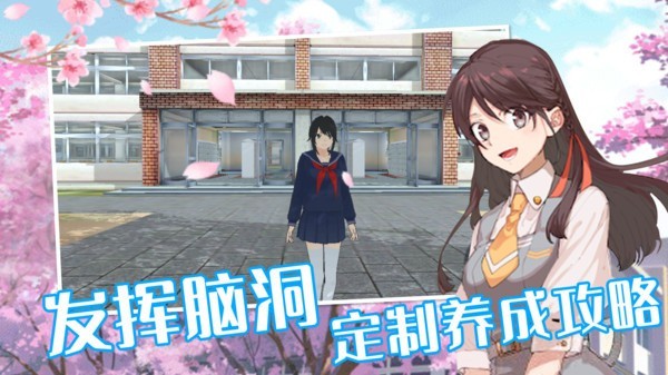 图2