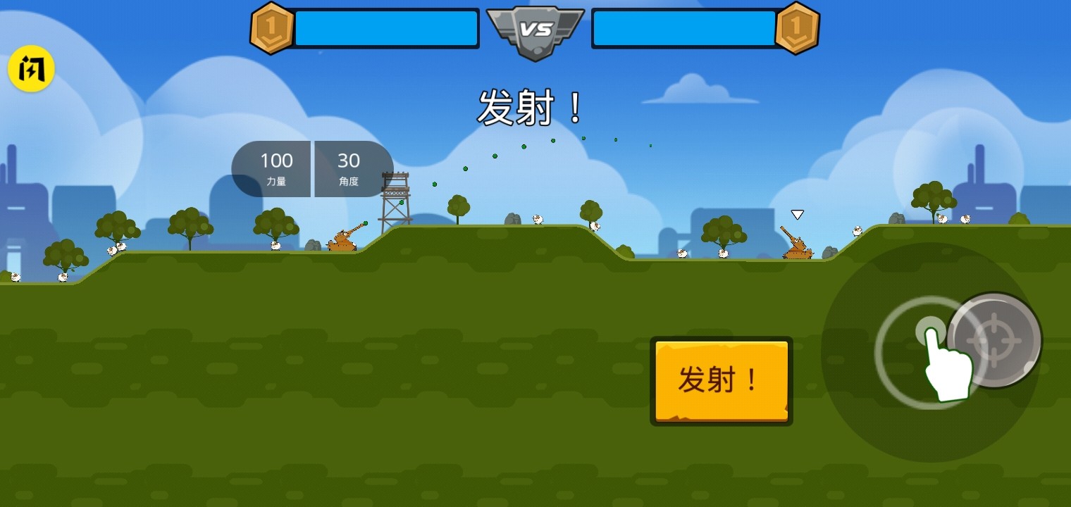 图1