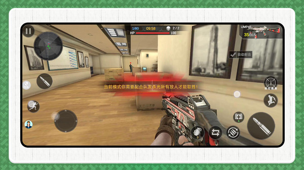 图2