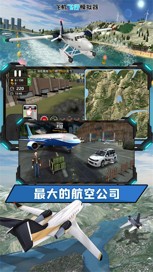图3