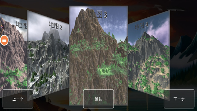 工程桥梁模拟器