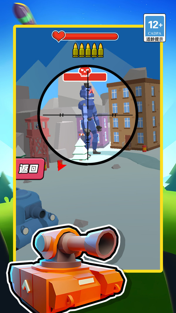 图1