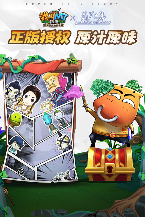 图4