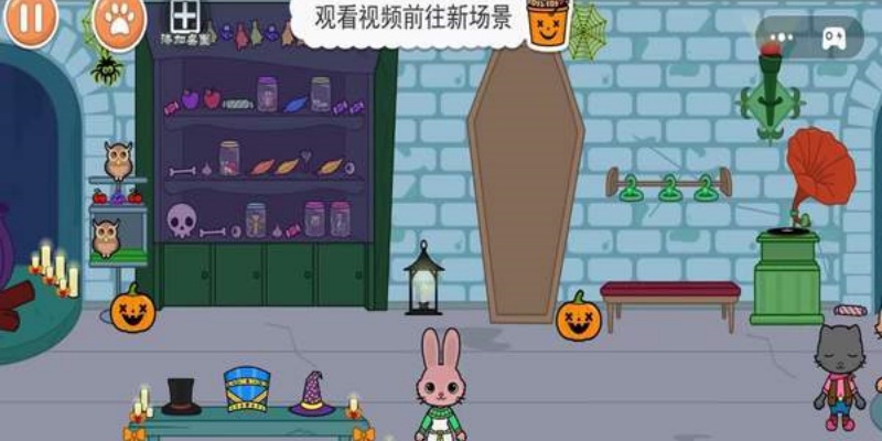 图2