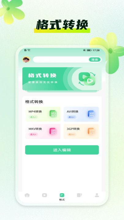 图1