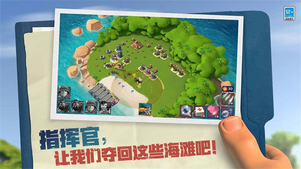 图3