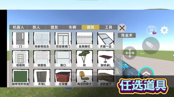 图3