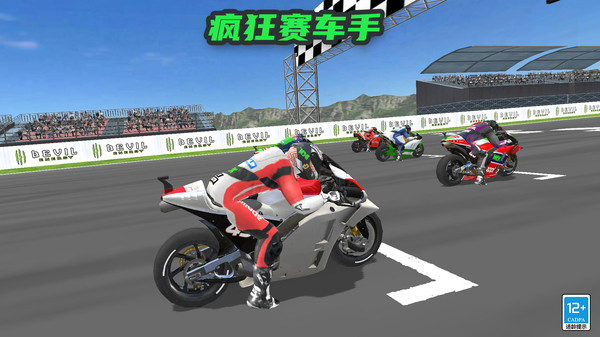 图3