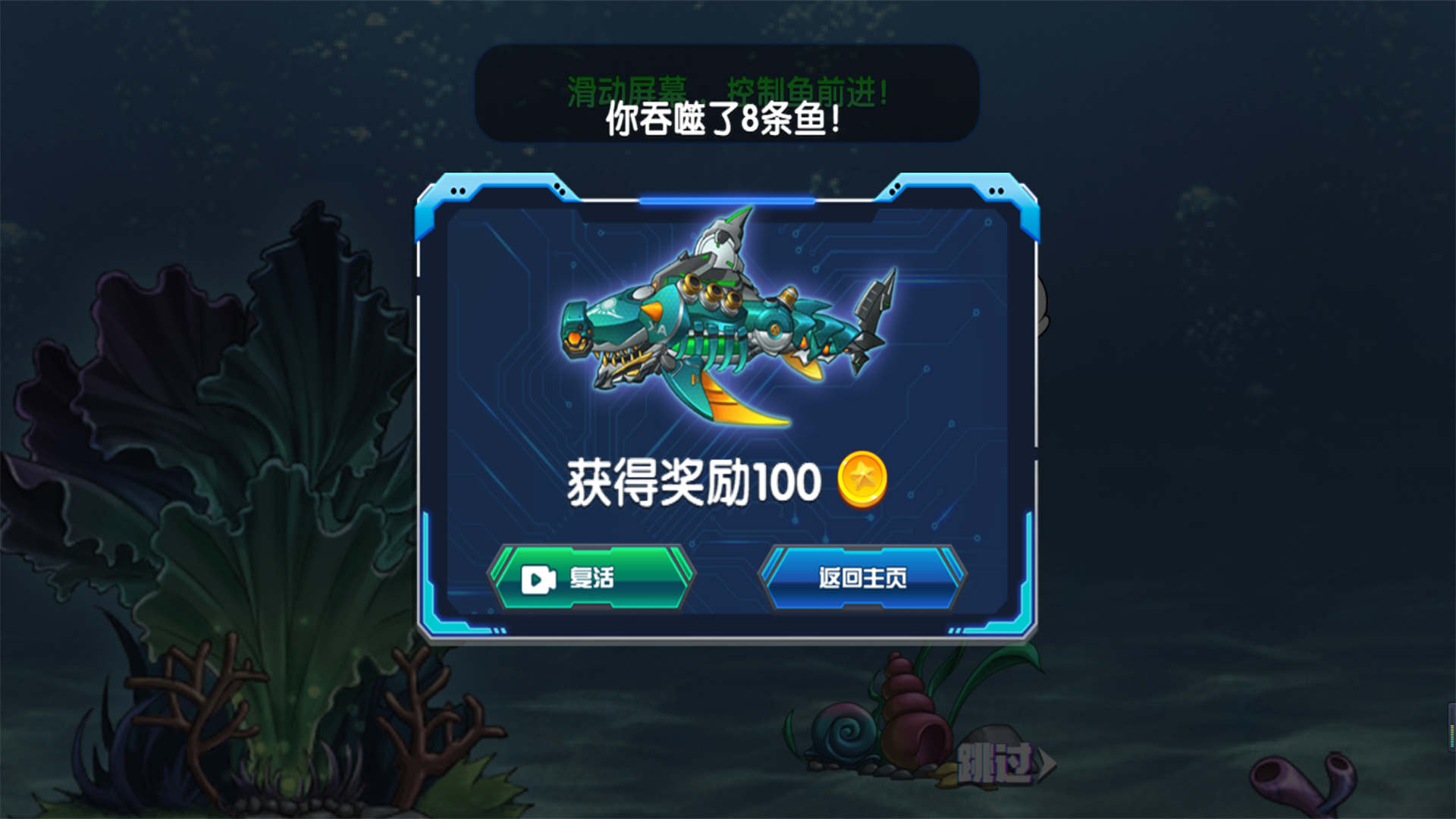 图1