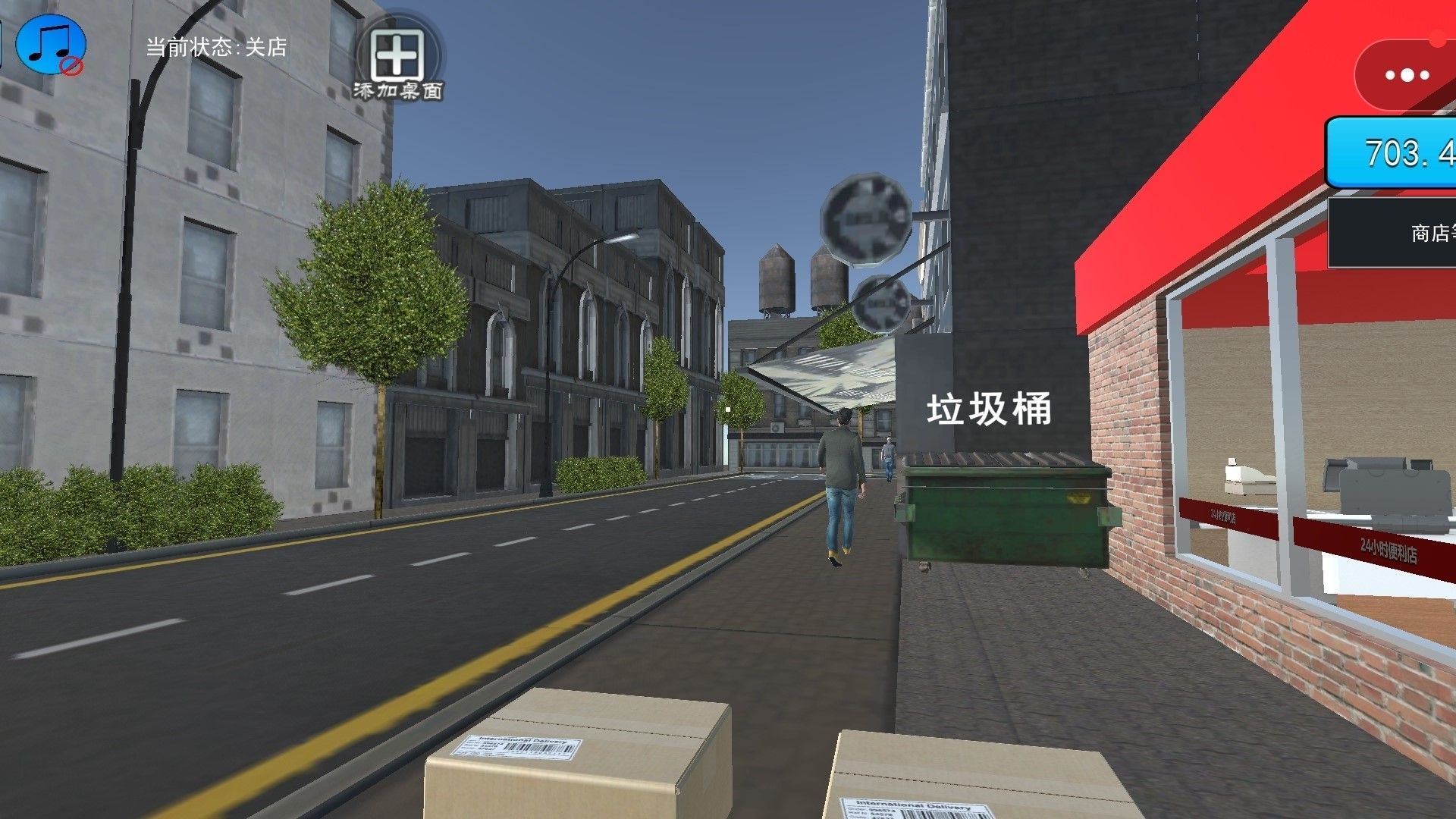 图1