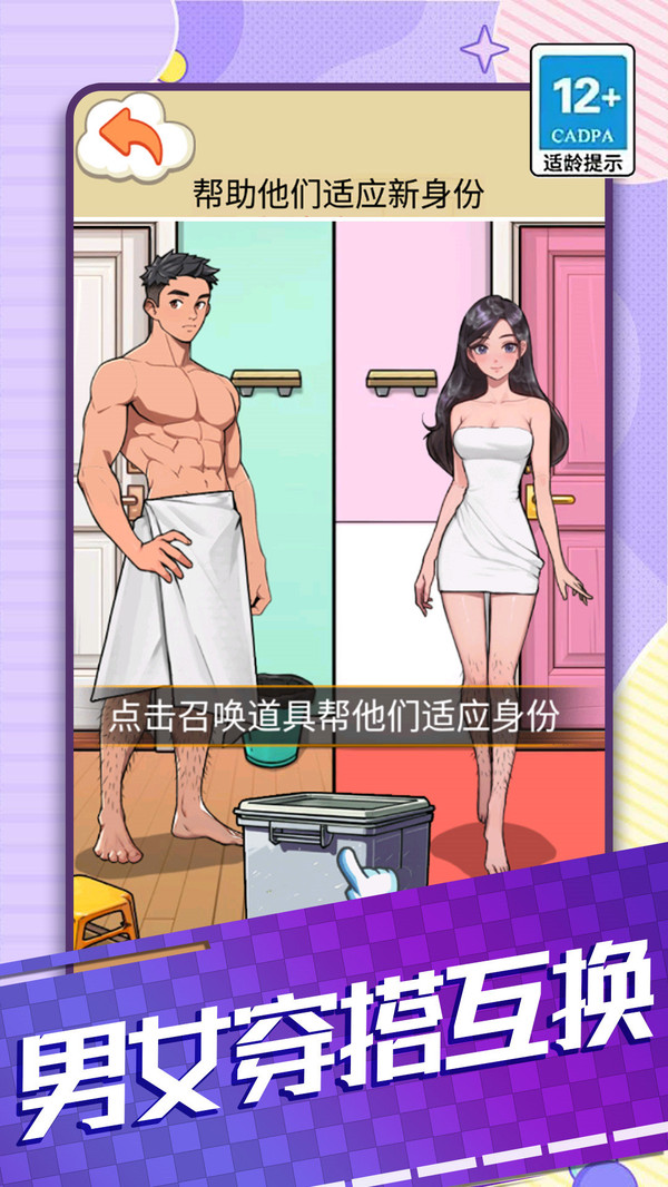 图4