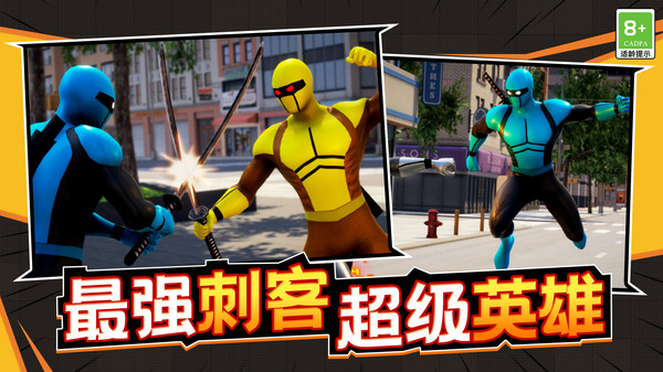 图3