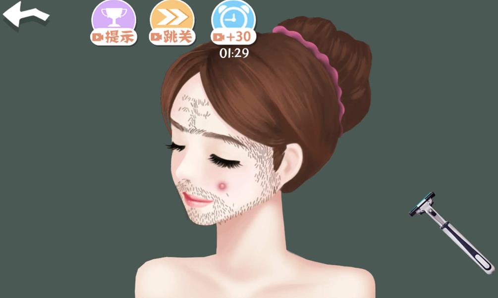图2