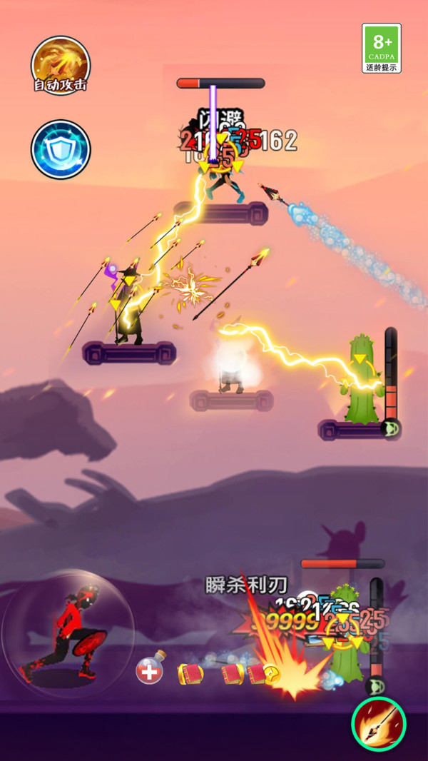 图3