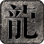 太苍沉默