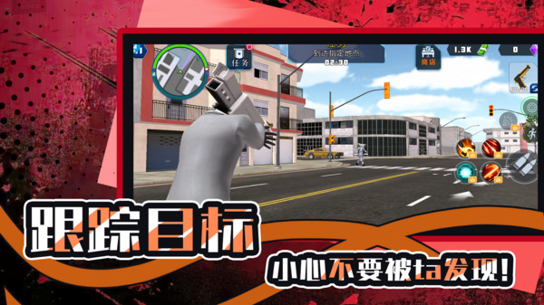 一起打怪兽手机版