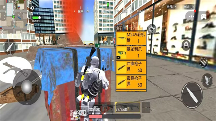 图1