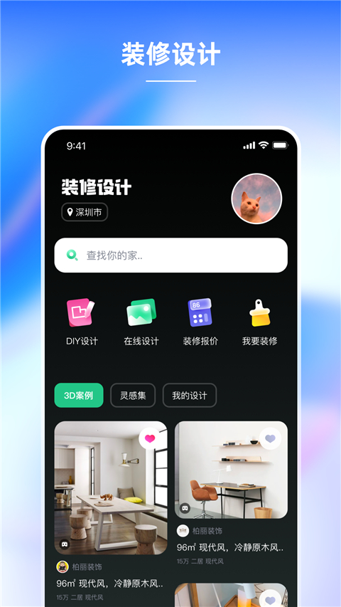 图1