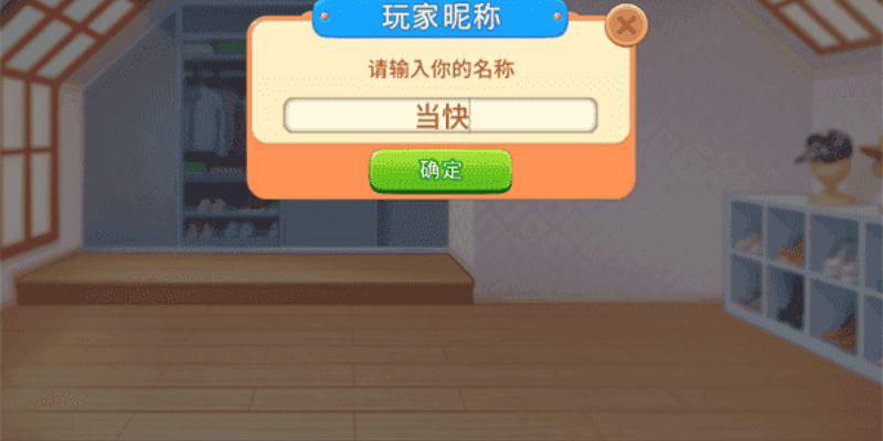 Cooking Diary