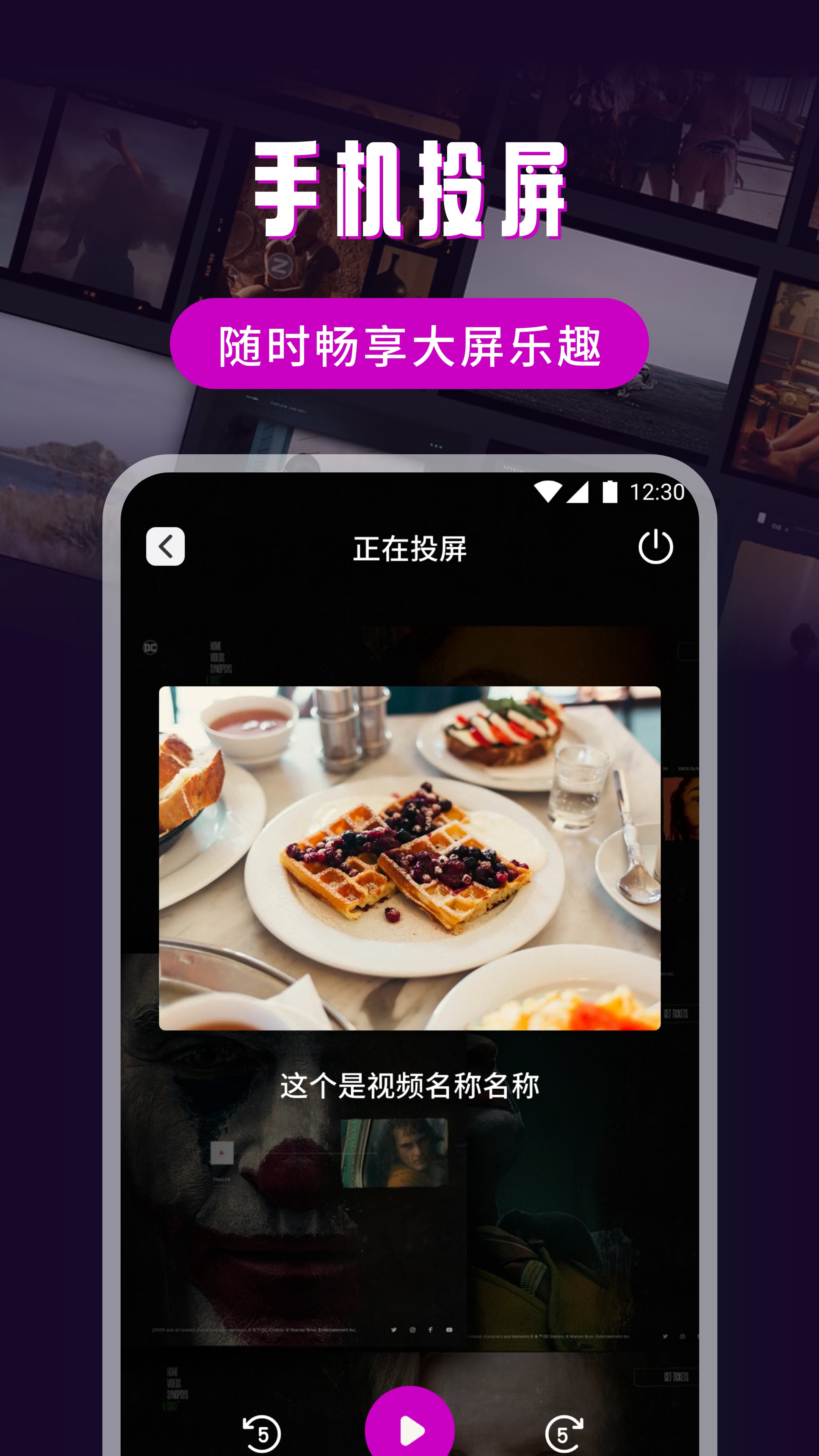 图2