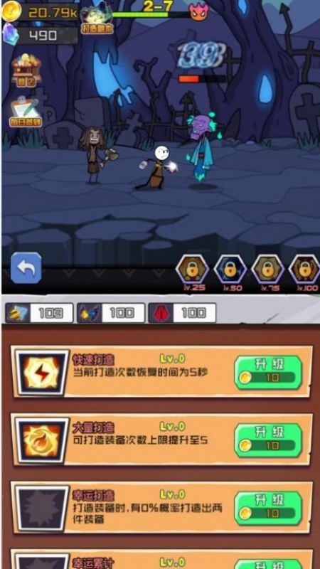 图1
