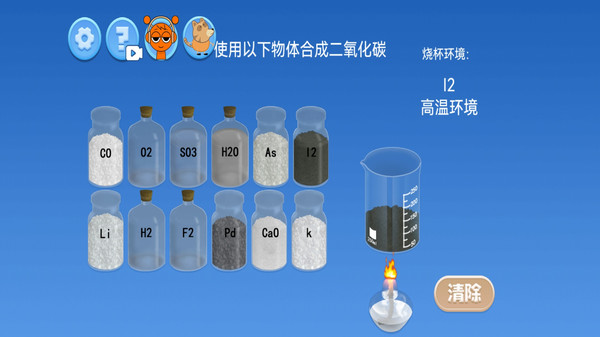 图1