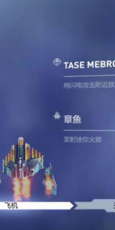 地狱碎纸机