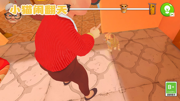 图3