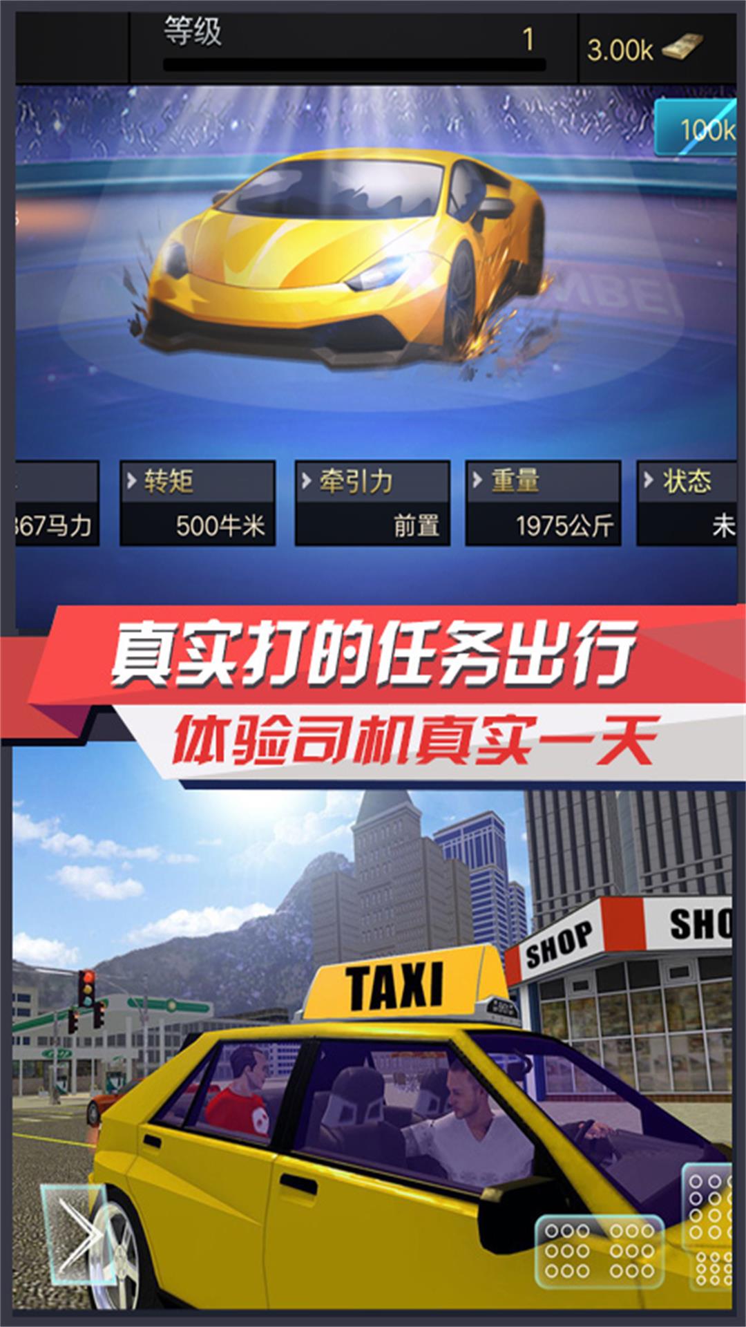 图1