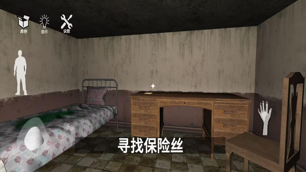 恐怖动物园模拟游戏