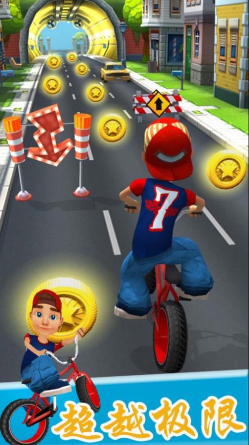图2