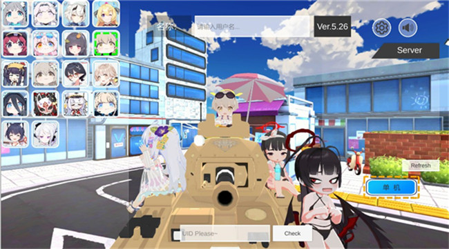 图3