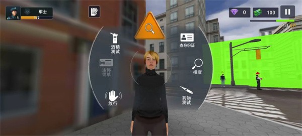 警察模拟器巡警手机版(Police Patrol Officer Games)
