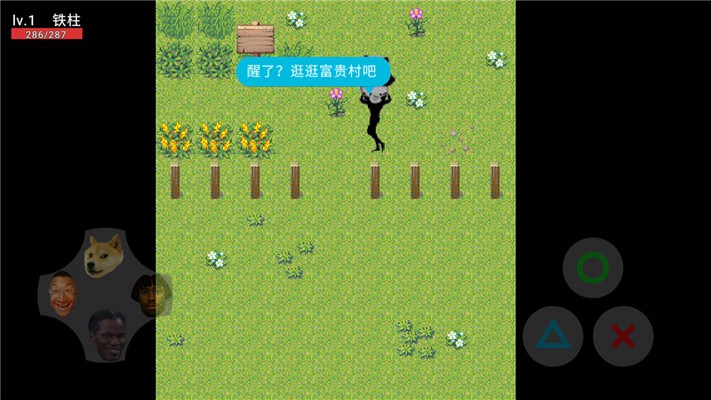 图3