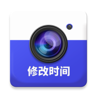 万能水印相机打卡