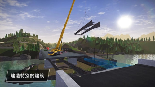 建筑模拟3